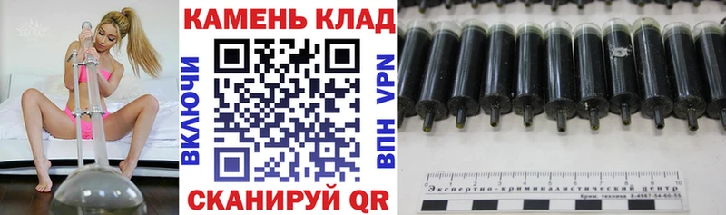 дарнет шоп  Петровск-Забайкальский  blacksprut ссылка  ГАШ хэш 