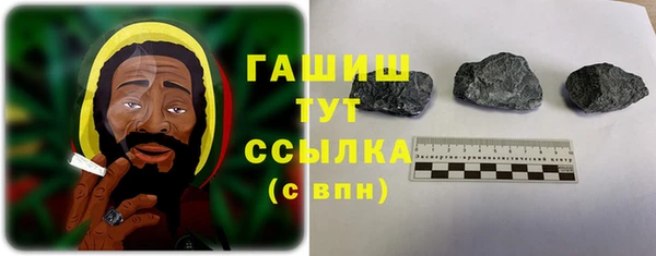 меф Алзамай