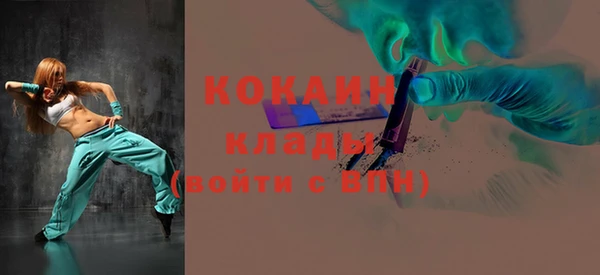 меф Алзамай