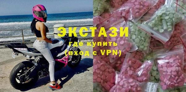 меф Алзамай