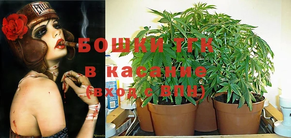 амфетамин Алексеевка