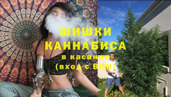 амфетамин Алексеевка