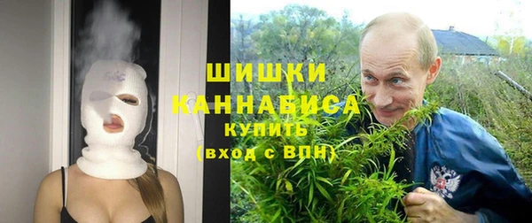 наркотики Алексин