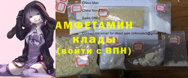 наркотики Алексин