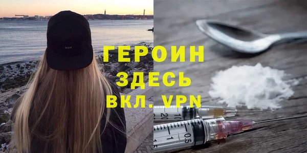 наркотики Алексин