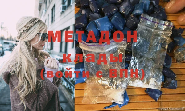 меф Алзамай