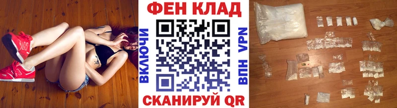 Первитин Декстрометамфетамин 99.9%  Петровск-Забайкальский 