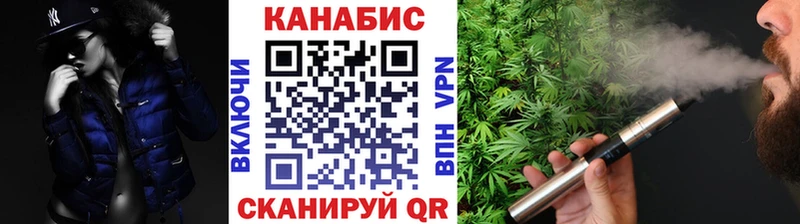 Конопля планчик кракен ССЫЛКА мориарти как зайти Петровск-Забайкальский